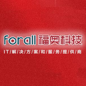 一家以计算机软件产品研发,系统集成等项目为主营业务的科技