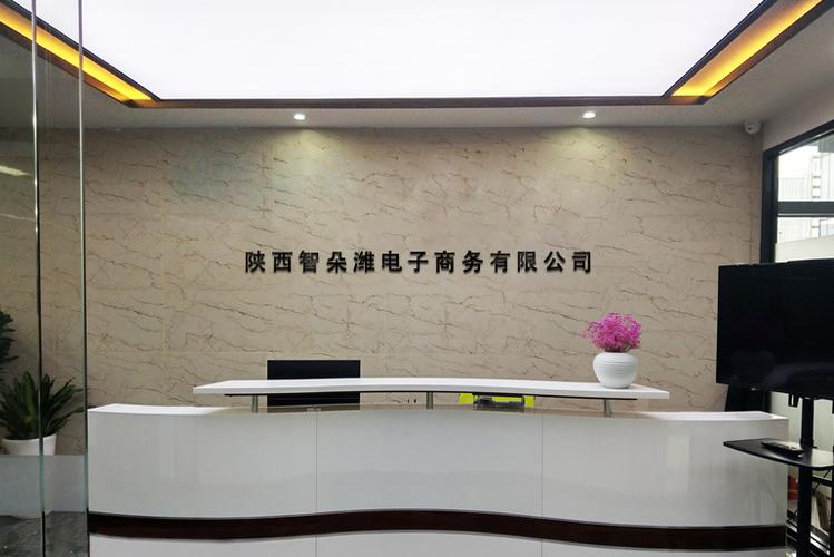 3c数码产品,计算机软硬件开发;计算机系统集成;电子产品及通信设备